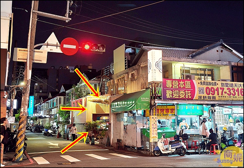 精誠壹山燒肉店外觀，昭和風老宅設計