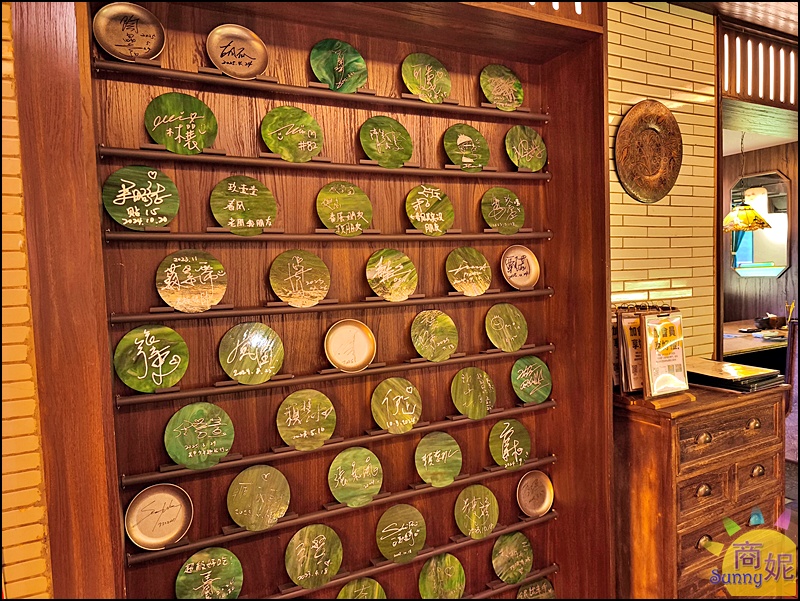 精誠壹山藝人簽名牆，多位明星打卡推薦燒肉名店