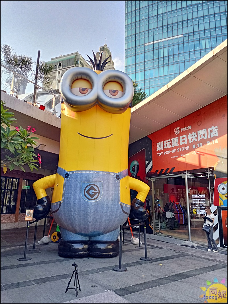 台中免費景點4米高小小兵|台中潮玩快閃店草悟道PARK2廣場小小兵.超人力霸王.假面騎士.魷魚遊戲一次拍夠！