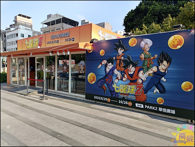 台中免費景點4米高小小兵|台中潮玩快閃店草悟道PARK2廣場小小兵.超人力霸王.假面騎士.魷魚遊戲一次拍夠！