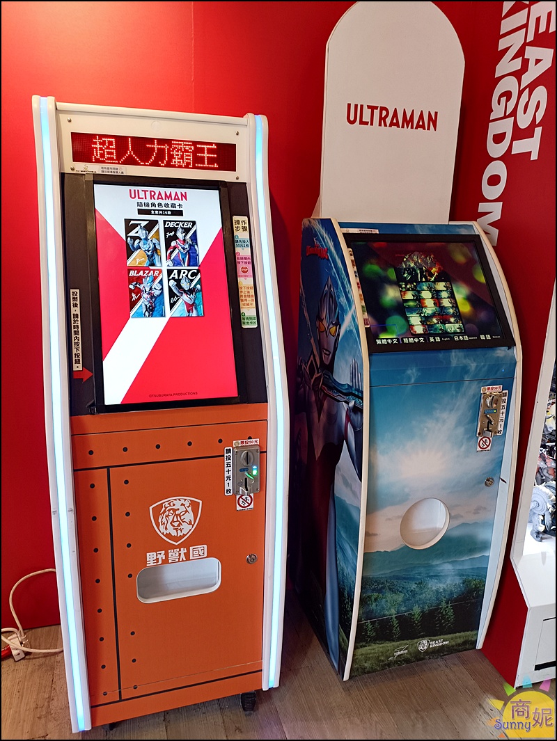 台中免費景點4米高小小兵|台中潮玩快閃店草悟道PARK2廣場小小兵.超人力霸王.假面騎士.魷魚遊戲一次拍夠！