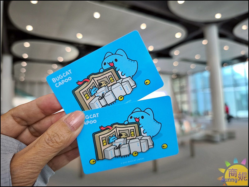 這裡也可以現場辦借書證，是可愛的咖波版本