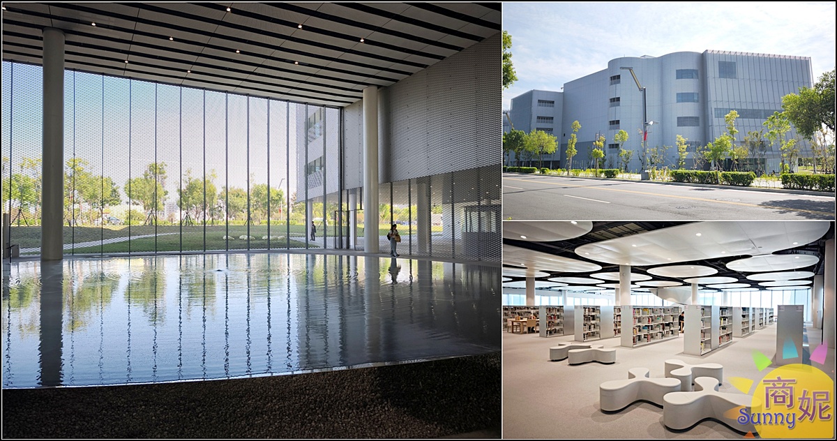 台中綠美圖｜免費參觀！中央公園旁美術館與圖書館共構新地標～開幕/交通/亮點攻略 @商妮吃喝遊樂