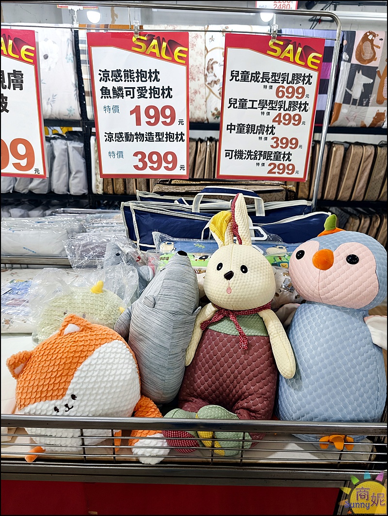 雲林斗南寢具特賣最便宜60支天絲!工廠直營枕頭涼被毯子買一送一.天絲純棉寢具799.可刷卡現場再送好禮 雲林斗南寢具特賣最便宜60支天絲!工廠直營枕頭涼被毯子買一送一.天絲純棉寢具799.可刷卡現場再送好禮