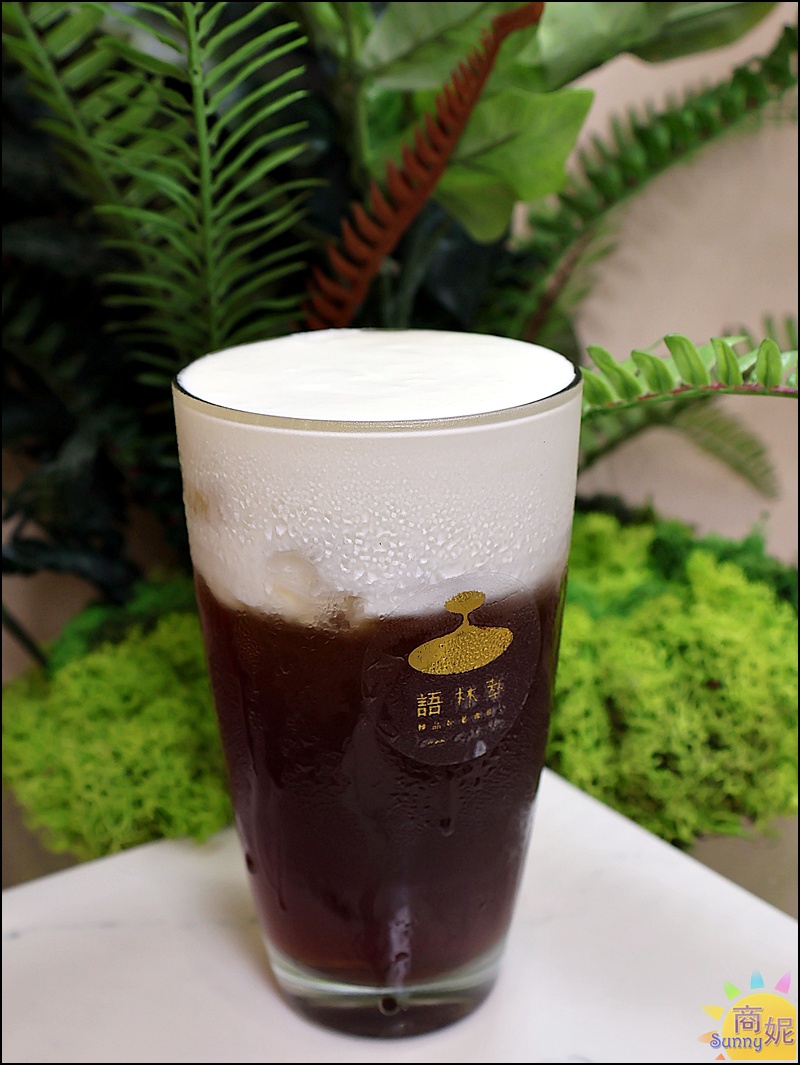 台中奶蓋推薦|語林萃全面升級有機認證得獎茶+法國頂級鮮奶油+日本十勝鮮乳,簡直是喝的甜點專賣店! 台中奶蓋推薦|語林萃全面升級有機認證得獎茶+法國頂級鮮奶油+日本十勝鮮乳,簡直是喝的甜點專賣店!