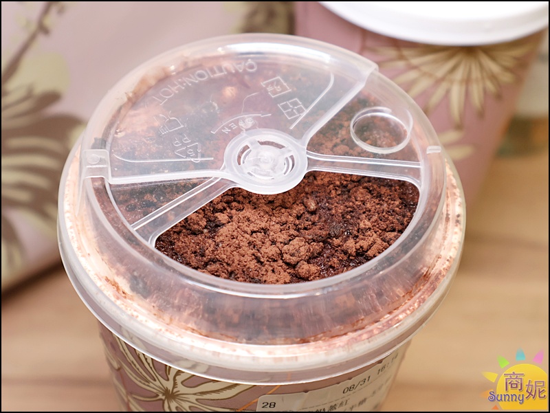 台中奶蓋推薦|語林萃全面升級有機認證得獎茶+法國頂級鮮奶油+日本十勝鮮乳,簡直是喝的甜點專賣店! 台中奶蓋推薦|語林萃全面升級有機認證得獎茶+法國頂級鮮奶油+日本十勝鮮乳,簡直是喝的甜點專賣店!