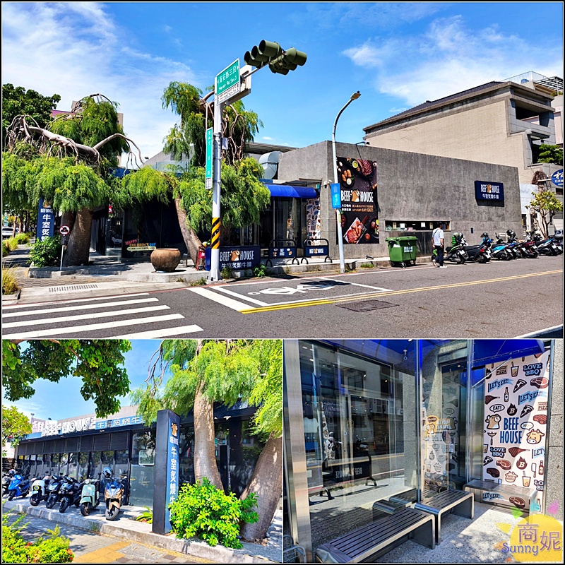 台南吃到飽推薦|牛室炙燒牛排排餐+近百道自助百匯389起!資深吃貨平日優惠只要329元無敵超值 台南吃到飽推薦|牛室炙燒牛排排餐+近百道自助百匯389起!資深吃貨平日優惠只要329元無敵超值