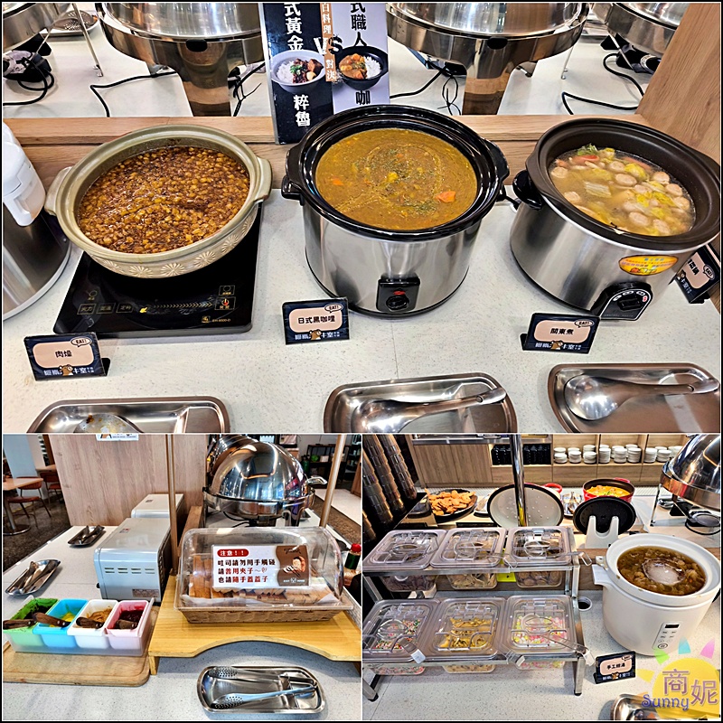 台南吃到飽推薦|牛室炙燒牛排排餐+近百道自助百匯389起!資深吃貨平日優惠只要329元無敵超值 台南吃到飽推薦|牛室炙燒牛排排餐+近百道自助百匯389起!資深吃貨平日優惠只要329元無敵超值