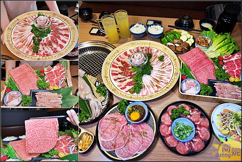 燒肉卡古|台中燒肉推薦中秋限定1公斤燒肉巨無霸套餐太浮誇!隱藏巷弄的高質感燒肉饗宴 燒肉卡古|台中燒肉推薦中秋限定1公斤燒肉巨無霸套餐太浮誇!隱藏巷弄的高質感燒肉饗宴