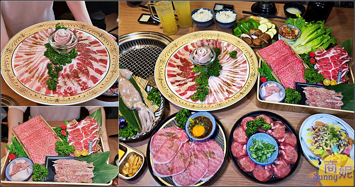 燒肉卡古｜台中燒肉推薦中秋限定1公斤燒肉巨無霸套餐太浮誇！隱藏巷弄的高質感燒肉饗宴 @商妮吃喝遊樂