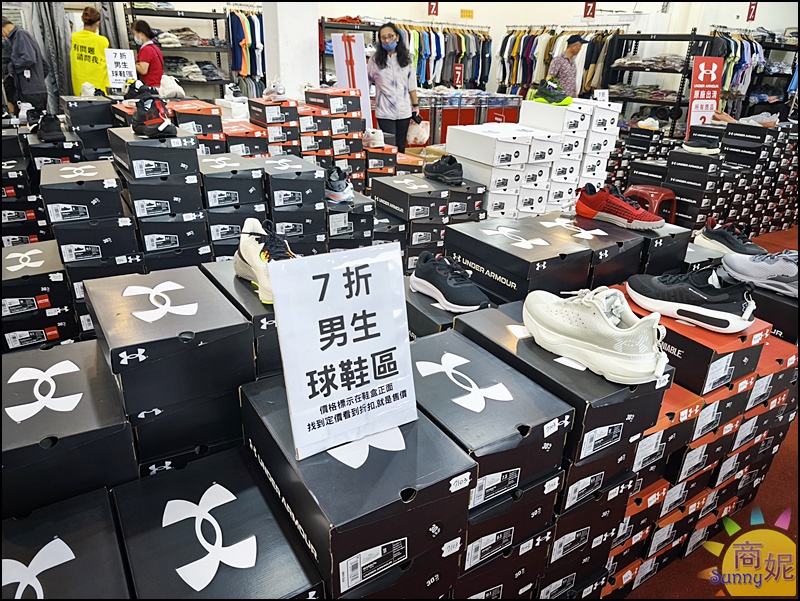 UNDER ARMOUR全台巡迴原廠出清台中場開跑!僅此一場最低2.1折 運動迷必衝 UNDER ARMOUR全台巡迴原廠出清台中場開跑!僅此一場最低2.1折 運動迷必衝