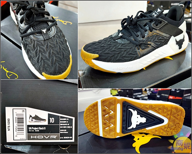 UNDER ARMOUR全台巡迴原廠出清台中場開跑!僅此一場最低2.1折 運動迷必衝 UNDER ARMOUR全台巡迴原廠出清台中場開跑!僅此一場最低2.1折 運動迷必衝