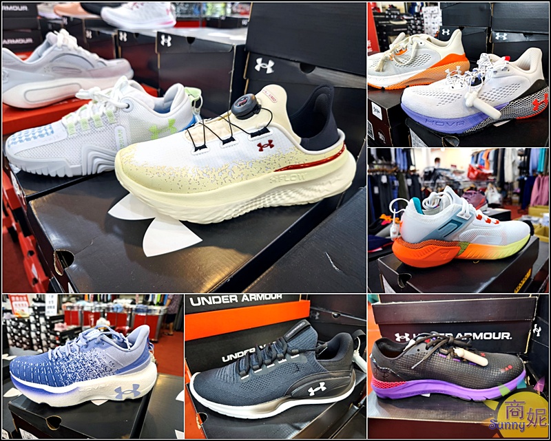UNDER ARMOUR全台巡迴原廠出清台中場開跑!僅此一場最低2.1折 運動迷必衝 UNDER ARMOUR全台巡迴原廠出清台中場開跑!僅此一場最低2.1折 運動迷必衝