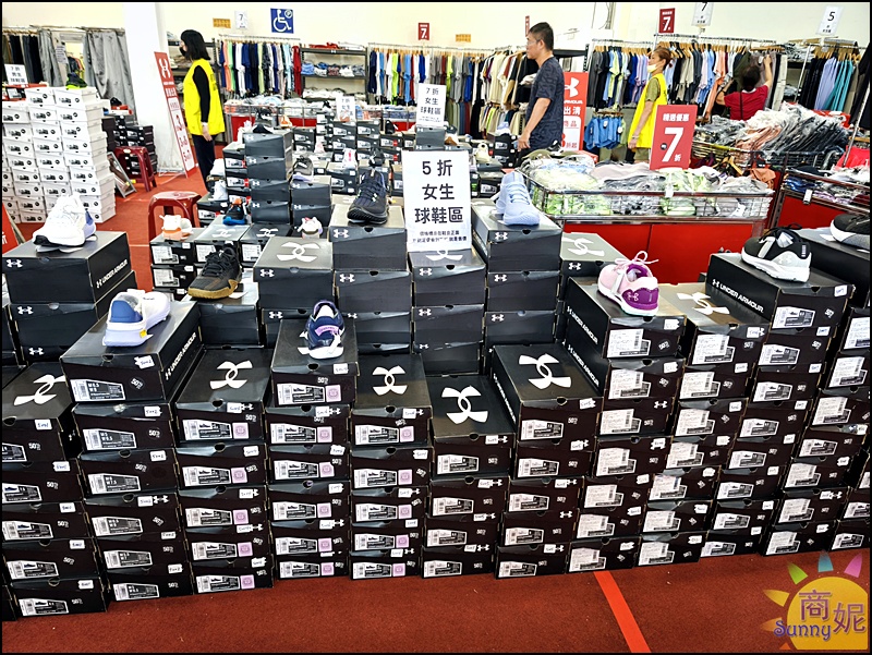 UNDER ARMOUR全台巡迴原廠出清台中場開跑！僅此一場最低2.1折 運動迷必衝