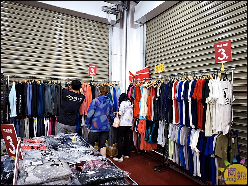 UNDER ARMOUR全台巡迴原廠出清台中場開跑!僅此一場最低2.1折 運動迷必衝 UNDER ARMOUR全台巡迴原廠出清台中場開跑!僅此一場最低2.1折 運動迷必衝