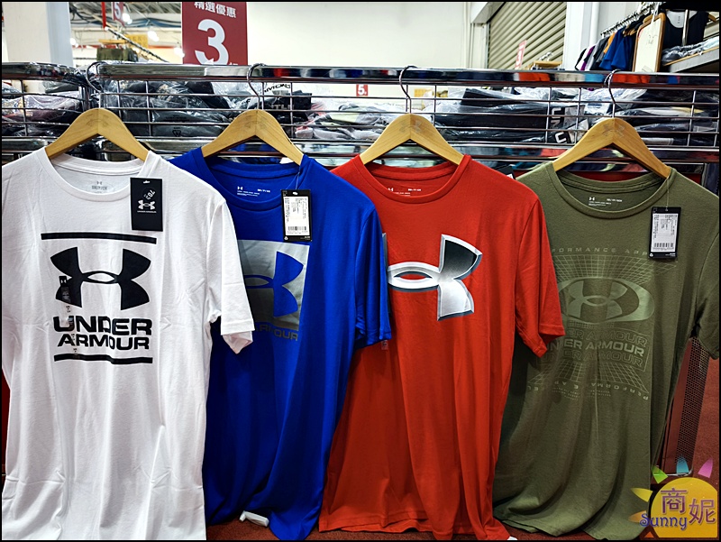 UNDER ARMOUR全台巡迴原廠出清台中場開跑!僅此一場最低2.1折 運動迷必衝 UNDER ARMOUR全台巡迴原廠出清台中場開跑!僅此一場最低2.1折 運動迷必衝