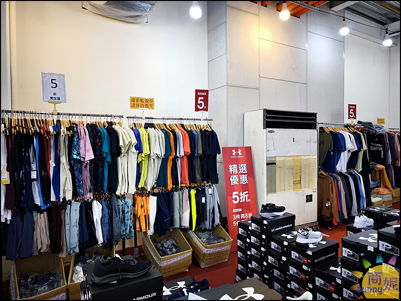 UNDER ARMOUR全台巡迴原廠出清台中場開跑!僅此一場最低2.1折 運動迷必衝 UNDER ARMOUR全台巡迴原廠出清台中場開跑!僅此一場最低2.1折 運動迷必衝