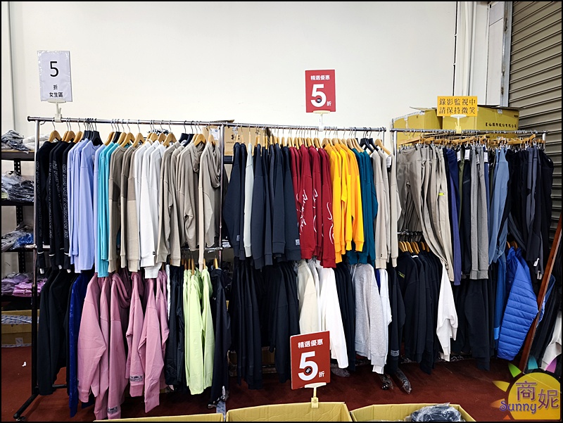 UNDER ARMOUR全台巡迴原廠出清台中場開跑！僅此一場最低2.1折 運動迷必衝