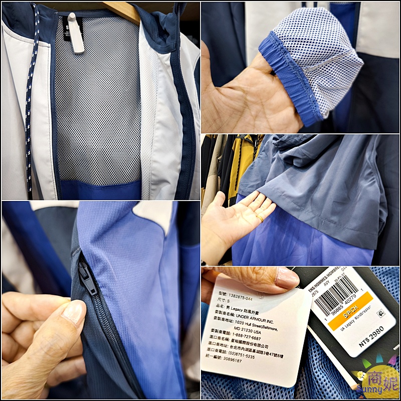 UNDER ARMOUR全台巡迴原廠出清台中場開跑！僅此一場最低2.1折 運動迷必衝