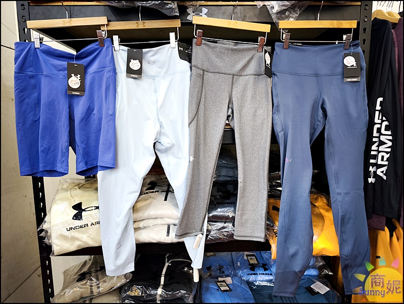 UNDER ARMOUR全台巡迴原廠出清台中場開跑!僅此一場最低2.1折 運動迷必衝 UNDER ARMOUR全台巡迴原廠出清台中場開跑!僅此一場最低2.1折 運動迷必衝