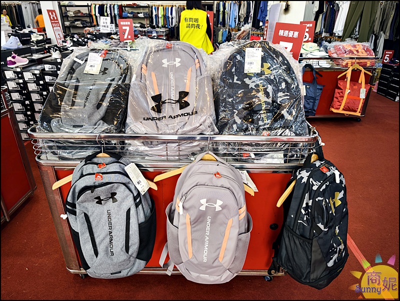 UNDER ARMOUR全台巡迴原廠出清台中場開跑！僅此一場最低2.1折 運動迷必衝