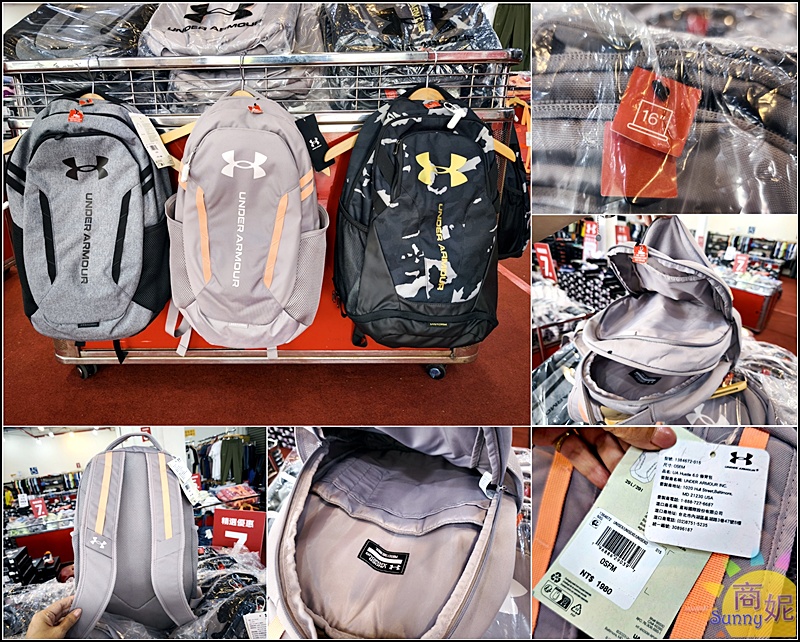 UNDER ARMOUR全台巡迴原廠出清台中場開跑!僅此一場最低2.1折 運動迷必衝 UNDER ARMOUR全台巡迴原廠出清台中場開跑!僅此一場最低2.1折 運動迷必衝