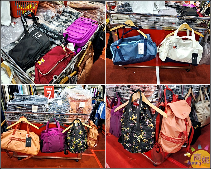 UNDER ARMOUR全台巡迴原廠出清台中場開跑!僅此一場最低2.1折 運動迷必衝 UNDER ARMOUR全台巡迴原廠出清台中場開跑!僅此一場最低2.1折 運動迷必衝