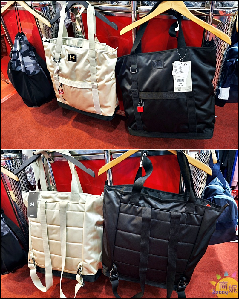 UNDER ARMOUR全台巡迴原廠出清台中場開跑!僅此一場最低2.1折 運動迷必衝 UNDER ARMOUR全台巡迴原廠出清台中場開跑!僅此一場最低2.1折 運動迷必衝