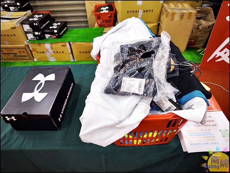 UNDER ARMOUR全台巡迴原廠出清台中場開跑!僅此一場最低2.1折 運動迷必衝 UNDER ARMOUR全台巡迴原廠出清台中場開跑!僅此一場最低2.1折 運動迷必衝