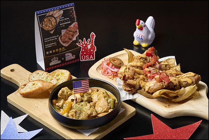 美國雞肉美食月就在ABV!ABV x 美國家禽蛋品出口協會推出五大餐酒館專屬菜色,USDA認證健康美味新選擇 美國雞肉美食月就在ABV!ABV x 美國家禽蛋品出口協會推出五大餐酒館專屬菜色,USDA認證健康美味新選擇