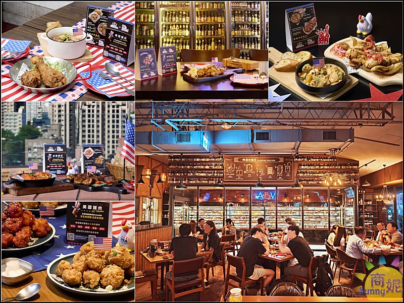 美國雞肉美食月就在ABV!ABV x 美國家禽蛋品出口協會推出五大餐酒館專屬菜色,USDA認證健康美味新選擇 美國雞肉美食月就在ABV!ABV x 美國家禽蛋品出口協會推出五大餐酒館專屬菜色,USDA認證健康美味新選擇