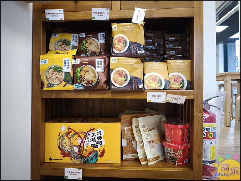 熱浪小島忠明店｜收掉一間大島，一年開啟20間小島!台中人超愛的個人南洋蔬食