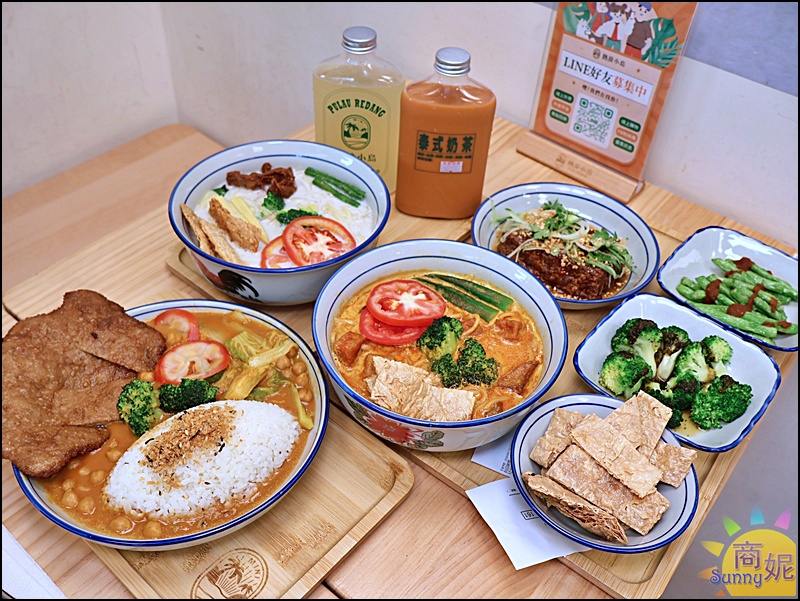 熱浪小島忠明店｜收掉一間大島，一年開啟20間小島!台中人超愛的個人南洋蔬食