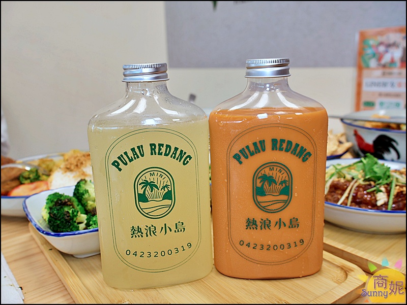 熱浪小島忠明店｜收掉一間大島，一年開啟20間小島!台中人超愛的個人南洋蔬食