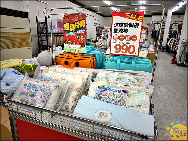 雲林斗南寢具特賣最便宜60支天絲!工廠直營枕頭涼被毯子買一送一.天絲純棉寢具799.可刷卡現場再送好禮