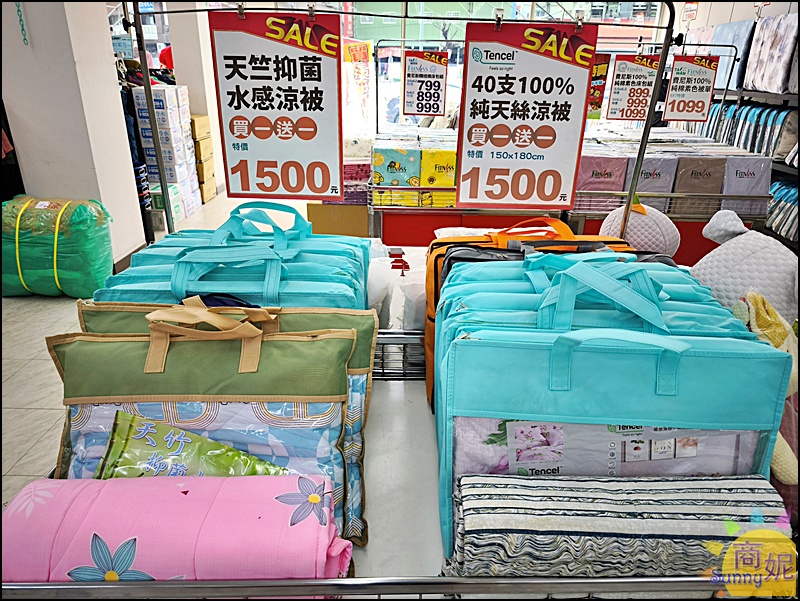 雲林斗南寢具特賣最便宜60支天絲!工廠直營枕頭涼被毯子買一送一.天絲純棉寢具799.可刷卡現場再送好禮 雲林斗南寢具特賣最便宜60支天絲!工廠直營枕頭涼被毯子買一送一.天絲純棉寢具799.可刷卡現場再送好禮