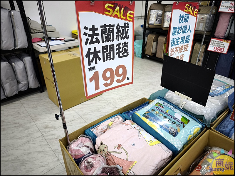 雲林斗南寢具特賣最便宜60支天絲!工廠直營枕頭涼被毯子買一送一.天絲純棉寢具799.可刷卡現場再送好禮 雲林斗南寢具特賣最便宜60支天絲!工廠直營枕頭涼被毯子買一送一.天絲純棉寢具799.可刷卡現場再送好禮