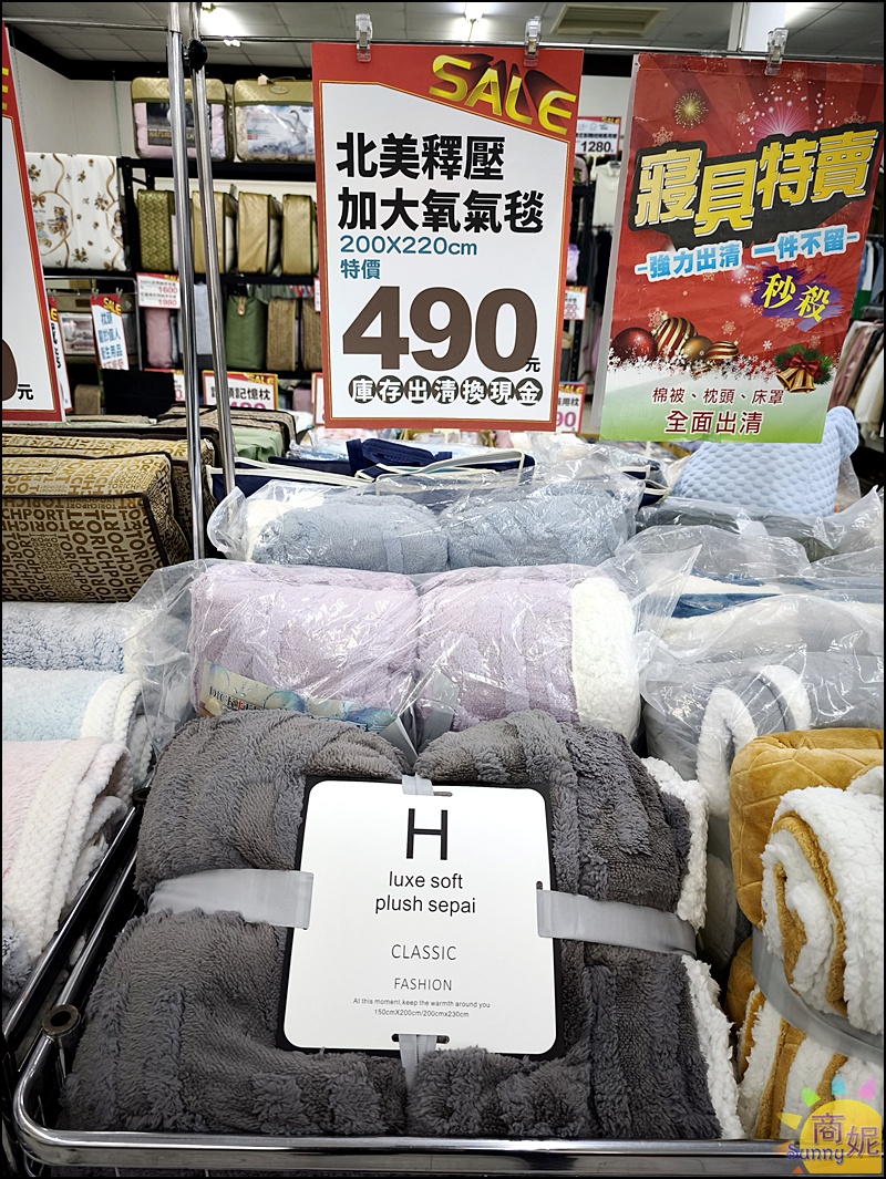 雲林斗南寢具特賣最便宜60支天絲!工廠直營枕頭涼被毯子買一送一.天絲純棉寢具799.可刷卡現場再送好禮 雲林斗南寢具特賣最便宜60支天絲!工廠直營枕頭涼被毯子買一送一.天絲純棉寢具799.可刷卡現場再送好禮