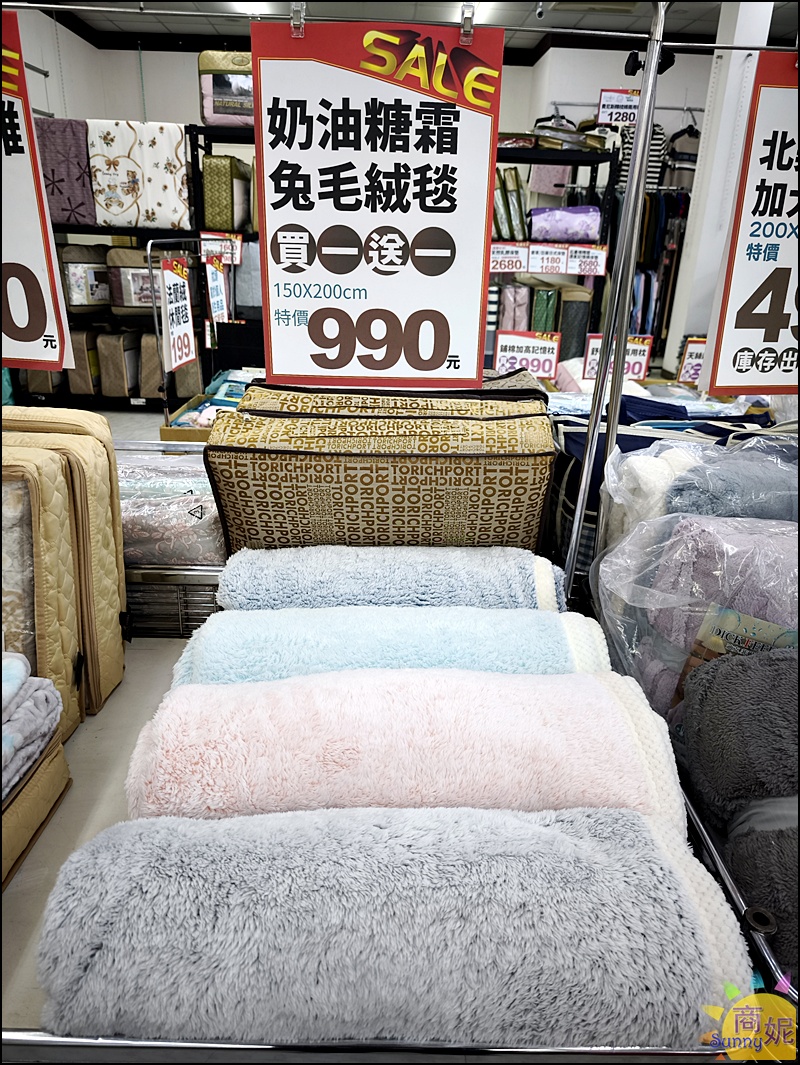 雲林斗南寢具特賣最便宜60支天絲!工廠直營枕頭涼被毯子買一送一.天絲純棉寢具799.可刷卡現場再送好禮 雲林斗南寢具特賣最便宜60支天絲!工廠直營枕頭涼被毯子買一送一.天絲純棉寢具799.可刷卡現場再送好禮