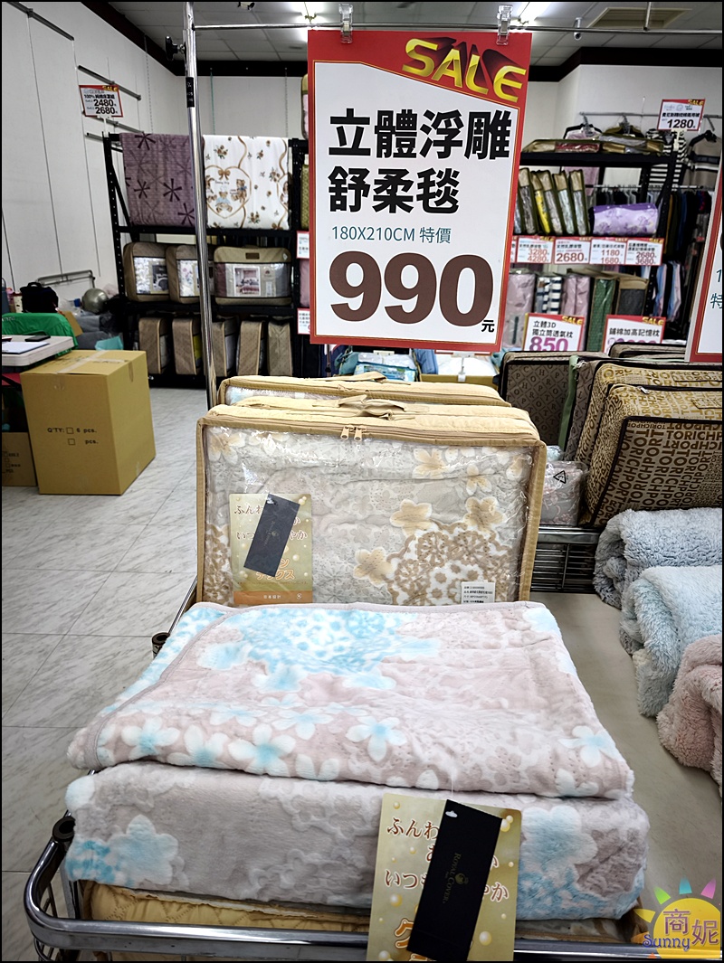 雲林斗南寢具特賣最便宜60支天絲!工廠直營枕頭涼被毯子買一送一.天絲純棉寢具799.可刷卡現場再送好禮 雲林斗南寢具特賣最便宜60支天絲!工廠直營枕頭涼被毯子買一送一.天絲純棉寢具799.可刷卡現場再送好禮