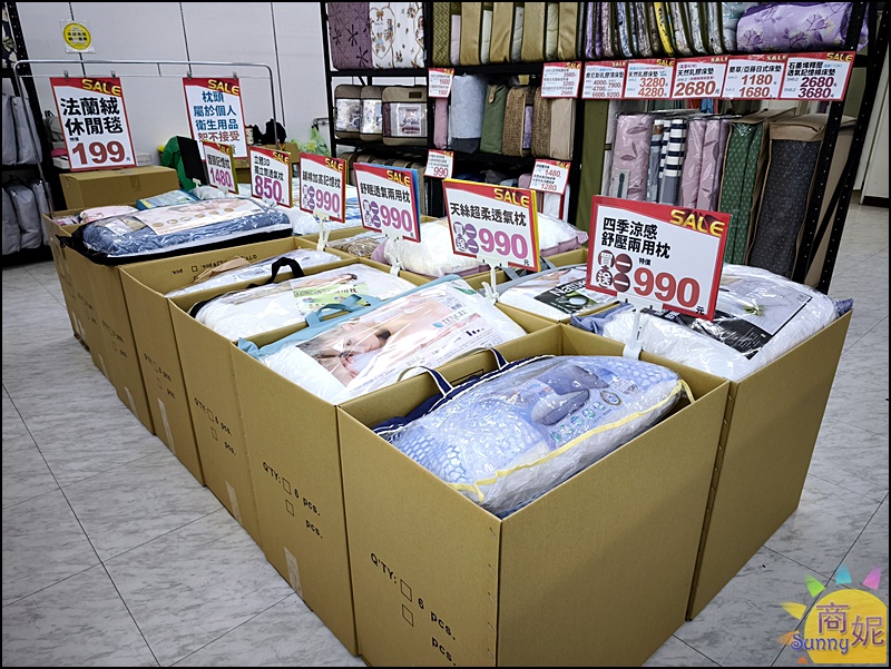 雲林斗南寢具特賣最便宜60支天絲!工廠直營枕頭涼被毯子買一送一.天絲純棉寢具799.可刷卡現場再送好禮 雲林斗南寢具特賣最便宜60支天絲!工廠直營枕頭涼被毯子買一送一.天絲純棉寢具799.可刷卡現場再送好禮