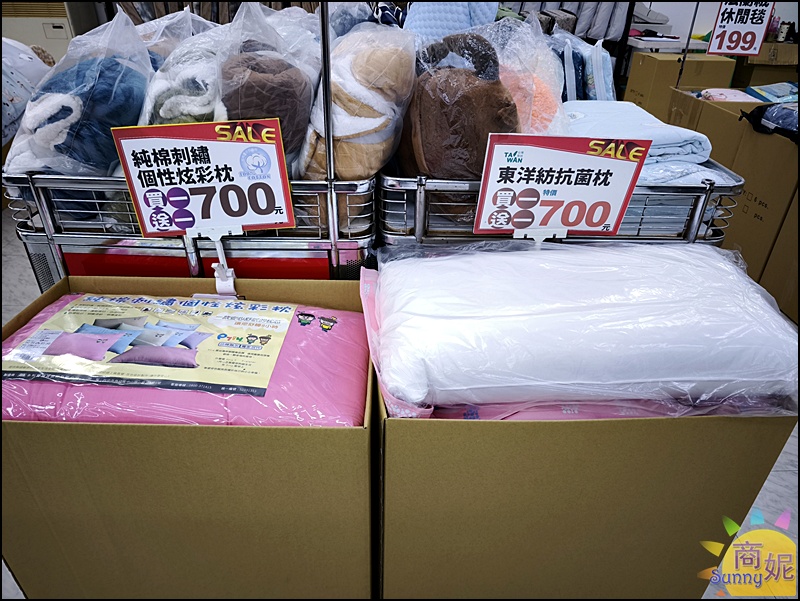 雲林斗南寢具特賣最便宜60支天絲!工廠直營枕頭涼被毯子買一送一.天絲純棉寢具799.可刷卡現場再送好禮 雲林斗南寢具特賣最便宜60支天絲!工廠直營枕頭涼被毯子買一送一.天絲純棉寢具799.可刷卡現場再送好禮