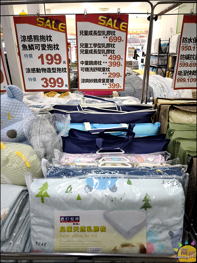 雲林斗南寢具特賣最便宜60支天絲!工廠直營枕頭涼被毯子買一送一.天絲純棉寢具799.可刷卡現場再送好禮