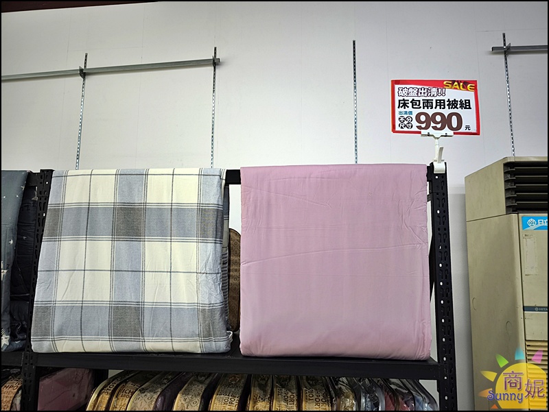 雲林斗南寢具特賣最便宜60支天絲!工廠直營枕頭涼被毯子買一送一.天絲純棉寢具799.可刷卡現場再送好禮 雲林斗南寢具特賣最便宜60支天絲!工廠直營枕頭涼被毯子買一送一.天絲純棉寢具799.可刷卡現場再送好禮