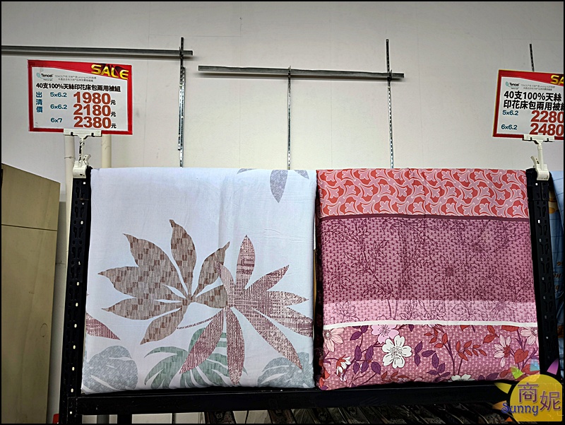 雲林斗南寢具特賣最便宜60支天絲!工廠直營枕頭涼被毯子買一送一.天絲純棉寢具799.可刷卡現場再送好禮 雲林斗南寢具特賣最便宜60支天絲!工廠直營枕頭涼被毯子買一送一.天絲純棉寢具799.可刷卡現場再送好禮