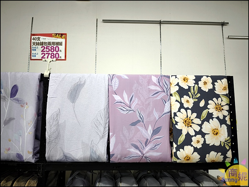 雲林斗南寢具特賣最便宜60支天絲!工廠直營枕頭涼被毯子買一送一.天絲純棉寢具799.可刷卡現場再送好禮 雲林斗南寢具特賣最便宜60支天絲!工廠直營枕頭涼被毯子買一送一.天絲純棉寢具799.可刷卡現場再送好禮