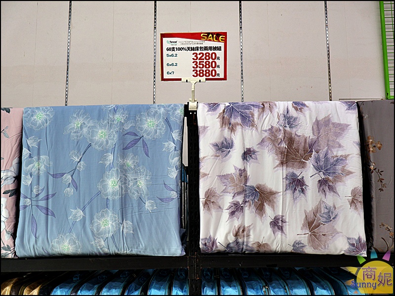 雲林斗南寢具特賣最便宜60支天絲!工廠直營枕頭涼被毯子買一送一.天絲純棉寢具799.可刷卡現場再送好禮 雲林斗南寢具特賣最便宜60支天絲!工廠直營枕頭涼被毯子買一送一.天絲純棉寢具799.可刷卡現場再送好禮