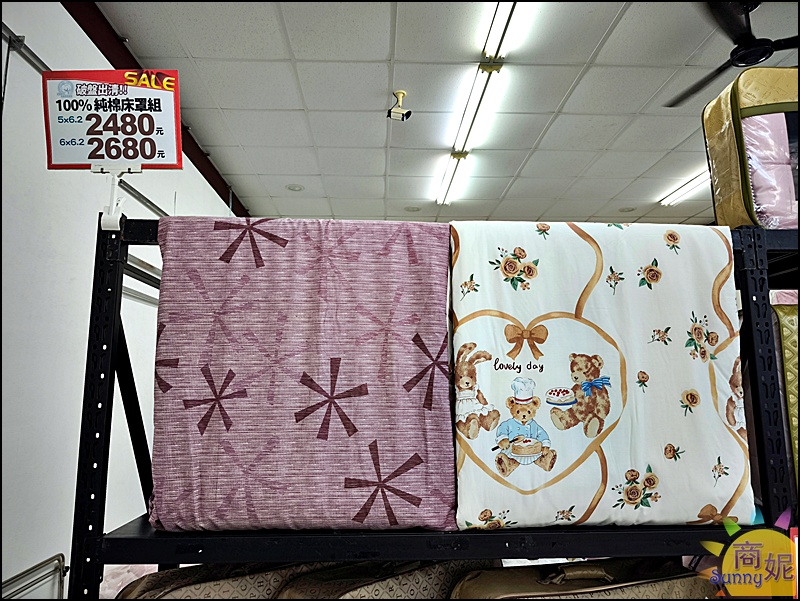 雲林斗南寢具特賣最便宜60支天絲!工廠直營枕頭涼被毯子買一送一.天絲純棉寢具799.可刷卡現場再送好禮 雲林斗南寢具特賣最便宜60支天絲!工廠直營枕頭涼被毯子買一送一.天絲純棉寢具799.可刷卡現場再送好禮