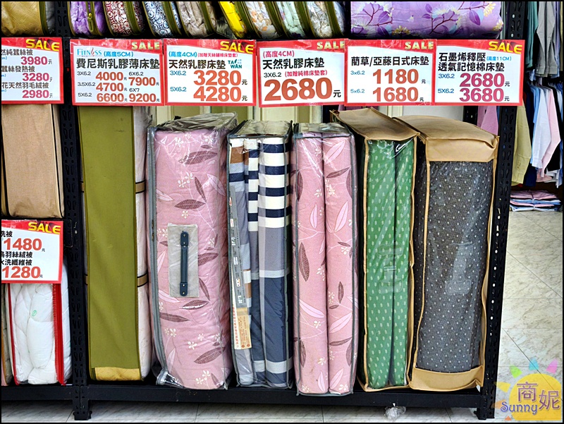 雲林斗南寢具特賣最便宜60支天絲!工廠直營枕頭涼被毯子買一送一.天絲純棉寢具799.可刷卡現場再送好禮 雲林斗南寢具特賣最便宜60支天絲!工廠直營枕頭涼被毯子買一送一.天絲純棉寢具799.可刷卡現場再送好禮