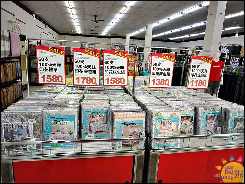 雲林斗南寢具特賣最便宜60支天絲!工廠直營枕頭涼被毯子買一送一.天絲純棉寢具799.可刷卡現場再送好禮 雲林斗南寢具特賣最便宜60支天絲!工廠直營枕頭涼被毯子買一送一.天絲純棉寢具799.可刷卡現場再送好禮